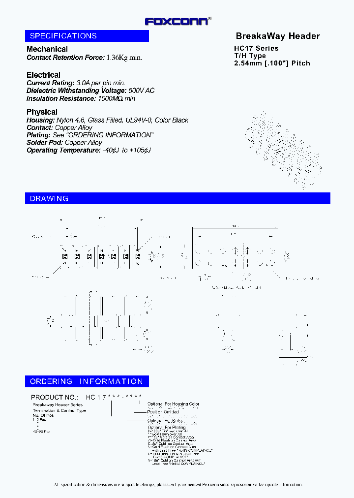 HC1738U-K_6861479.PDF Datasheet