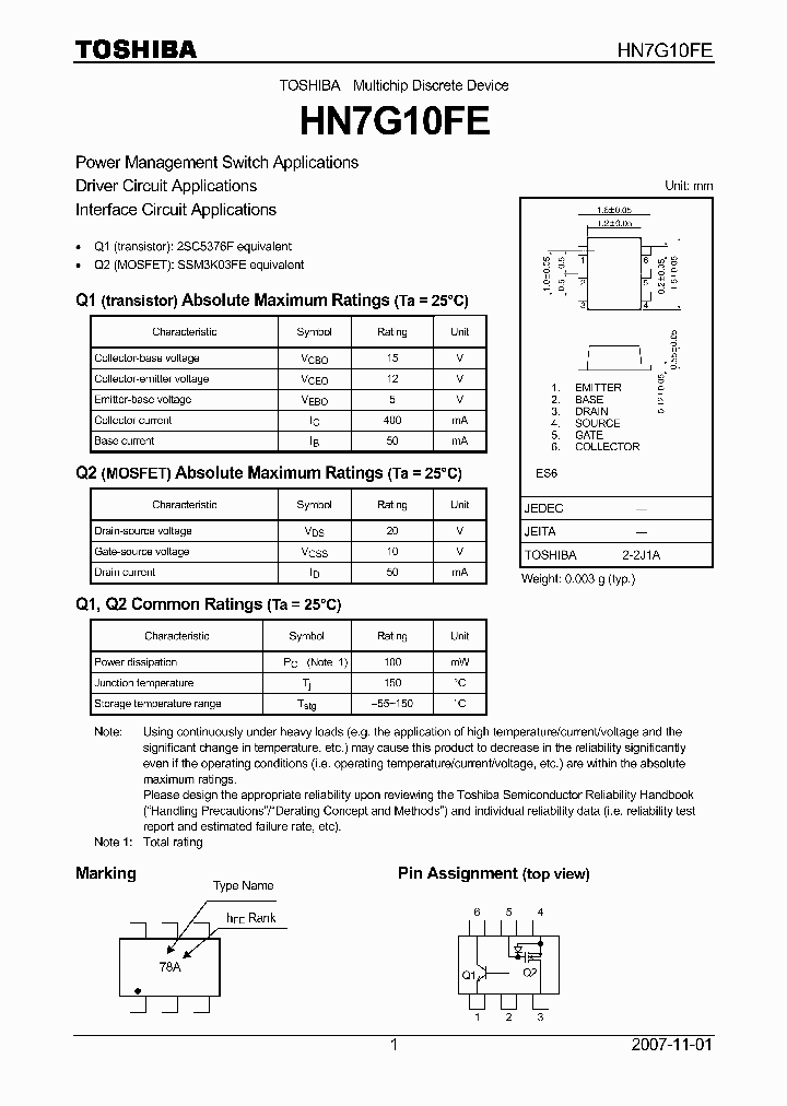 HN7G10FE_6951844.PDF Datasheet
