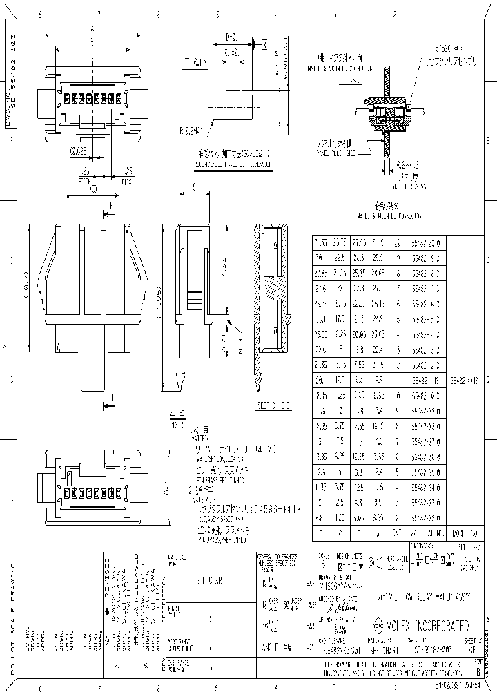 55482-1410_6863019.PDF Datasheet