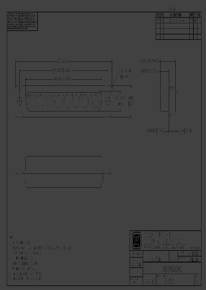 CBM8W8S0000S_6866882.PDF Datasheet