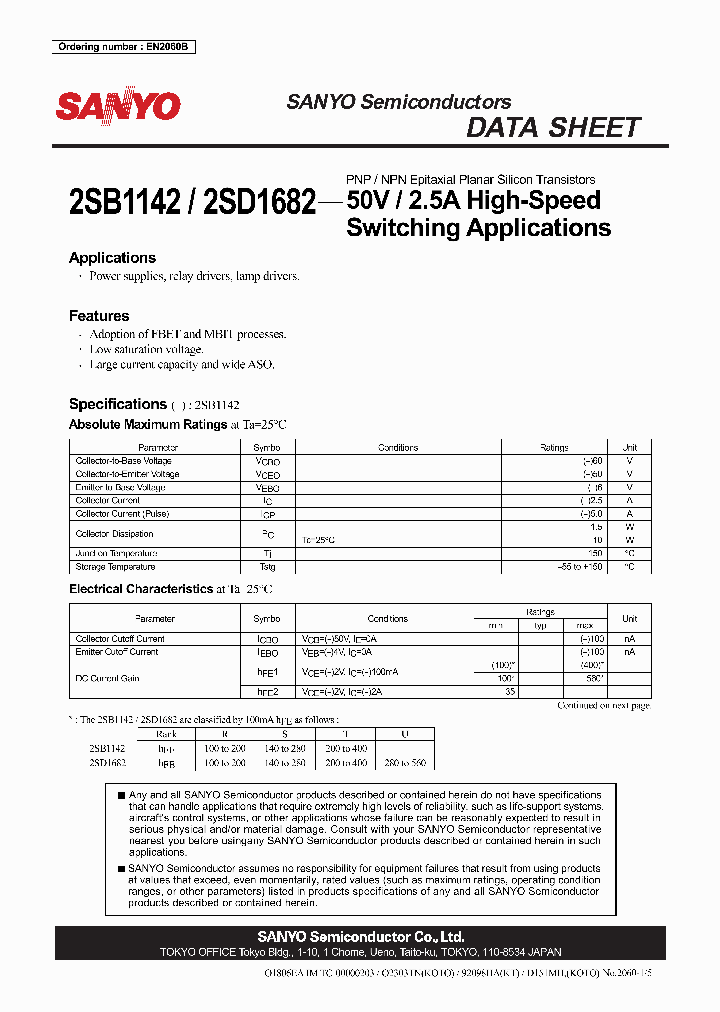 2SD1682-S_6867590.PDF Datasheet