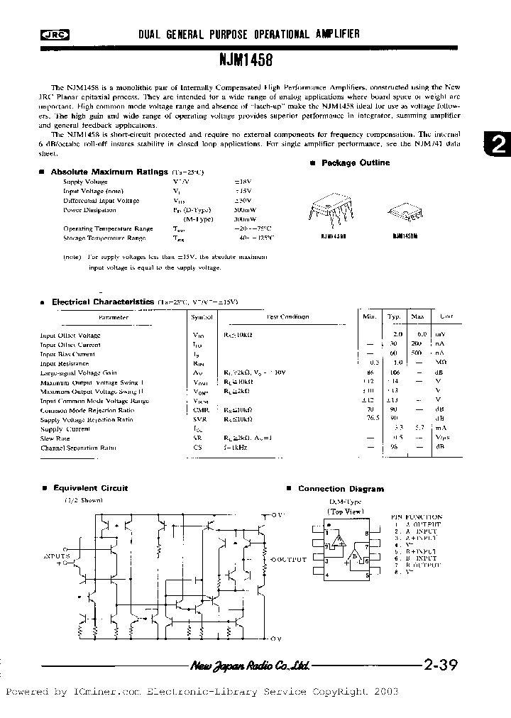 NJM1458E_6867574.PDF Datasheet
