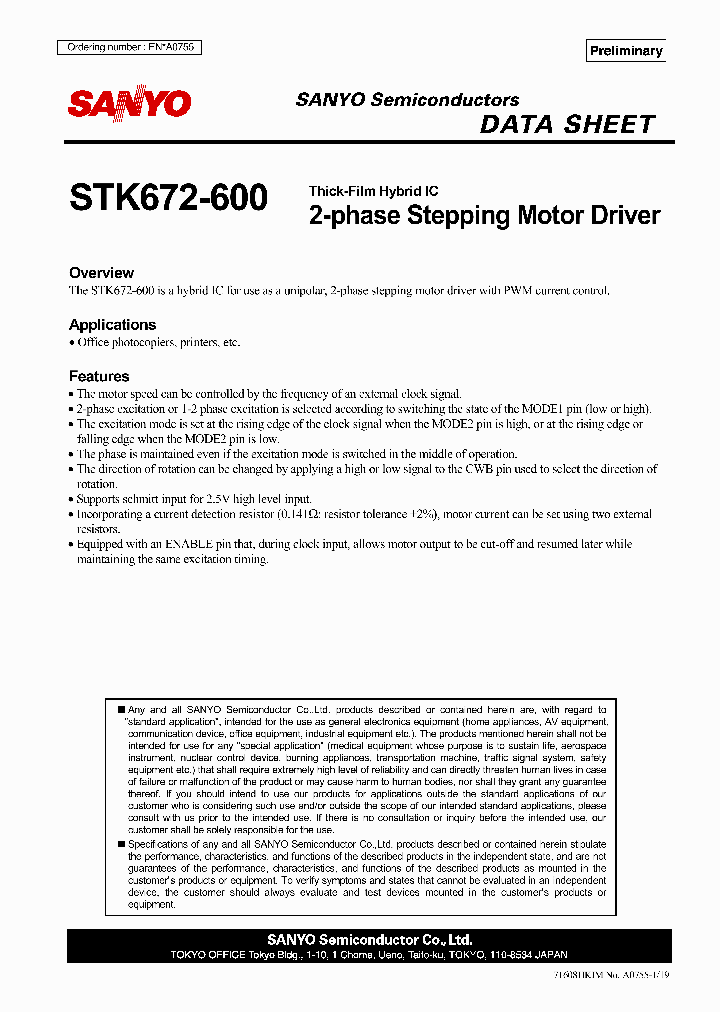 STK672-600_6871003.PDF Datasheet