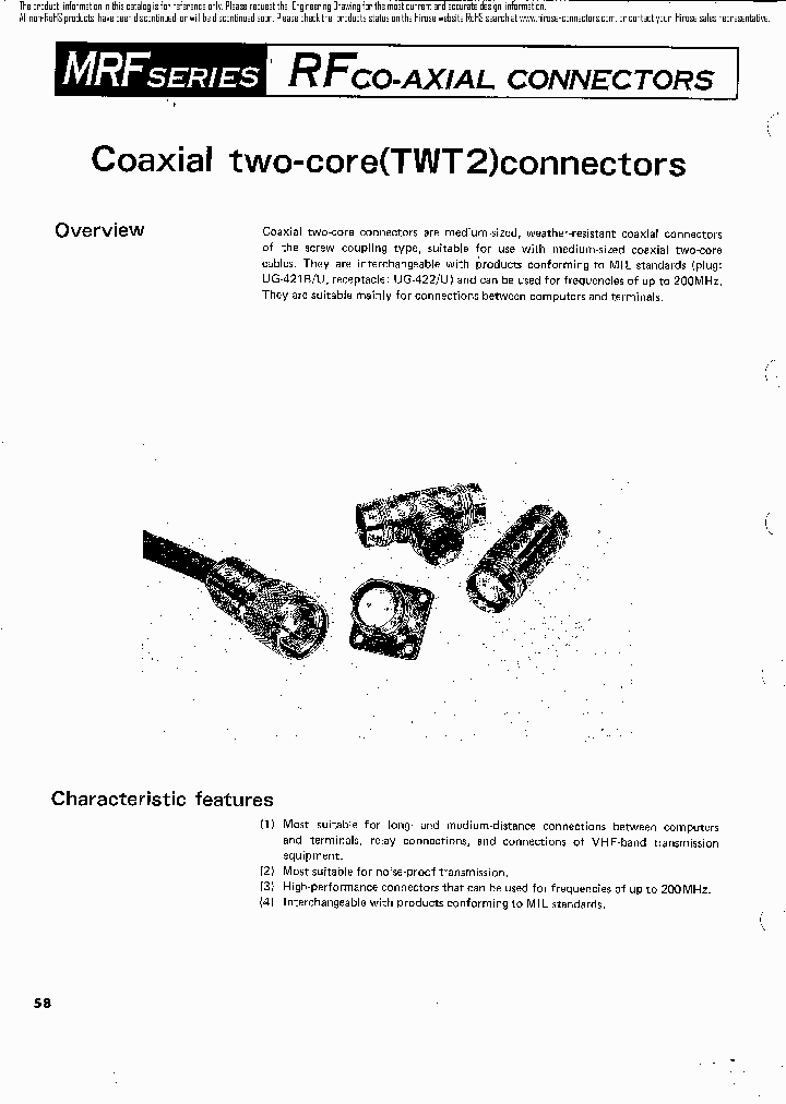TWT2-P-22U_6870823.PDF Datasheet