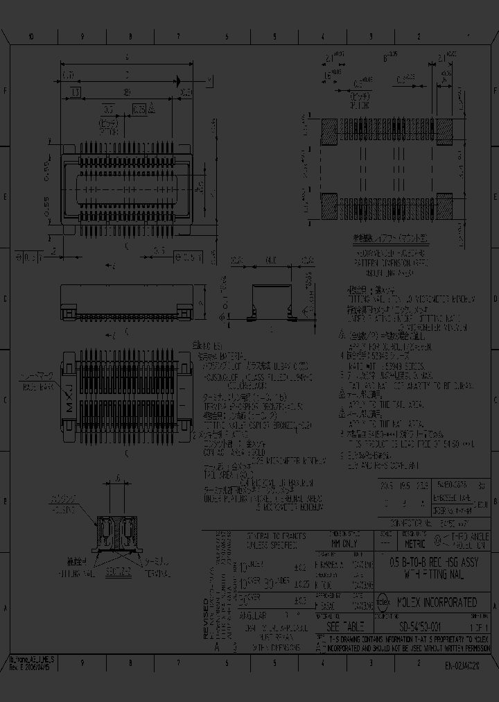 54150-0878_6876182.PDF Datasheet