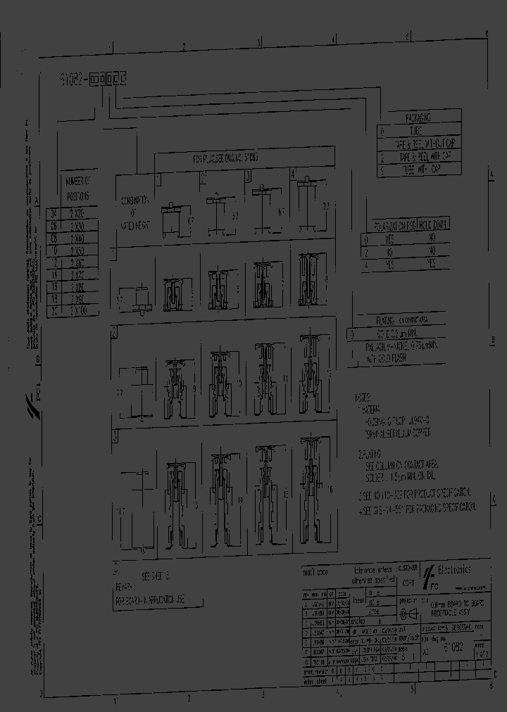 61082-163021_6879868.PDF Datasheet