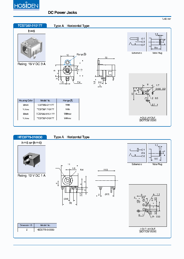 TCS7382-0101177_6899156.PDF Datasheet