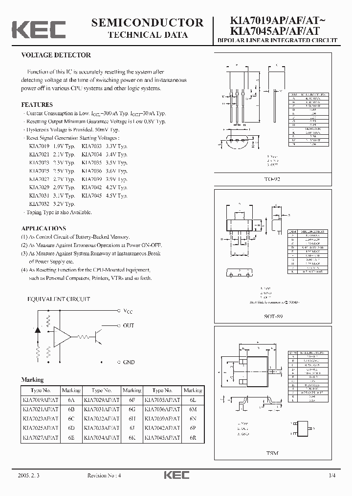 KIA7045AF_6894519.PDF Datasheet