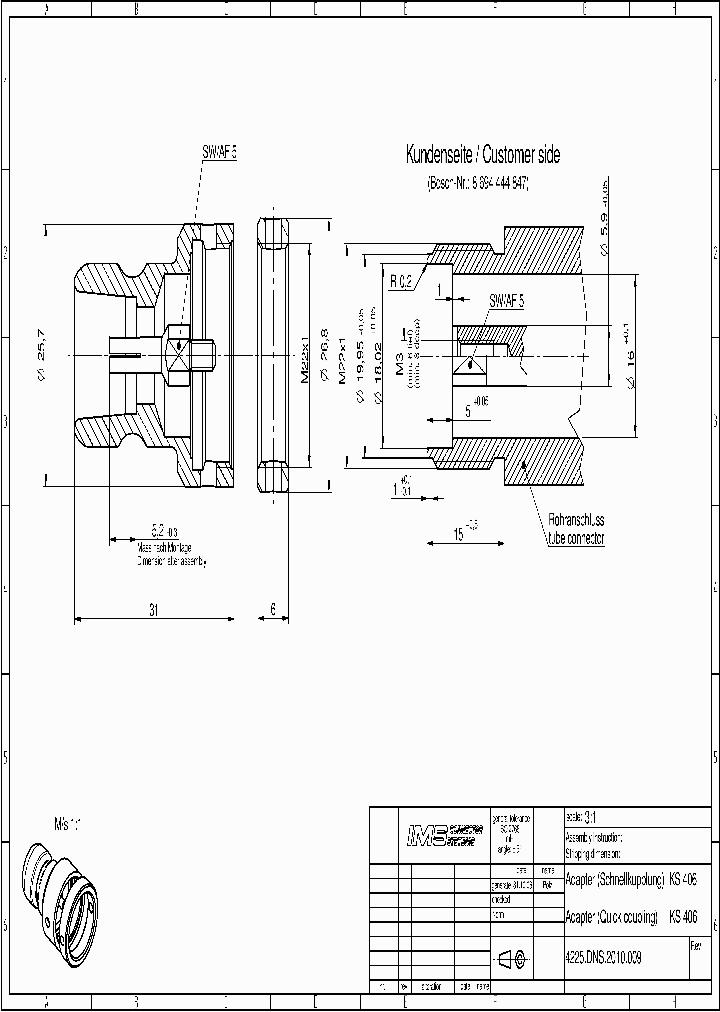 4225DNS2010009_6905409.PDF Datasheet