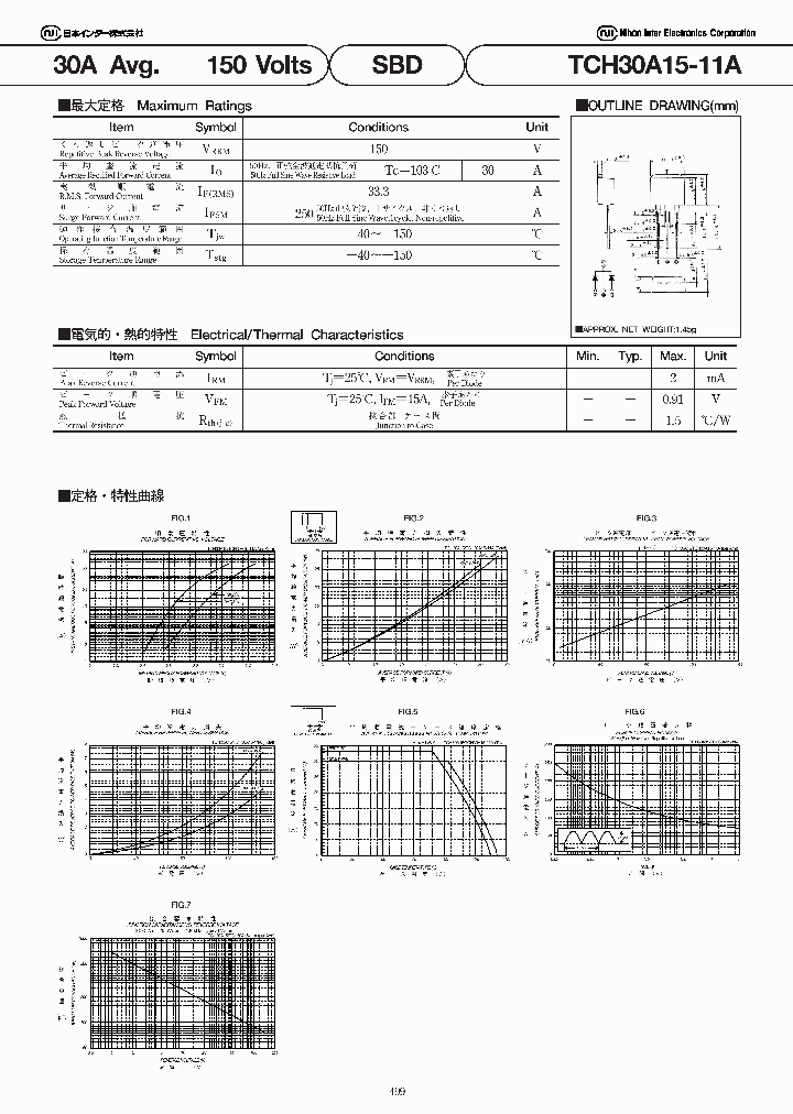 NIHONINTERELECTRONICSCORP-TCH30A15-11A_6907293.PDF Datasheet