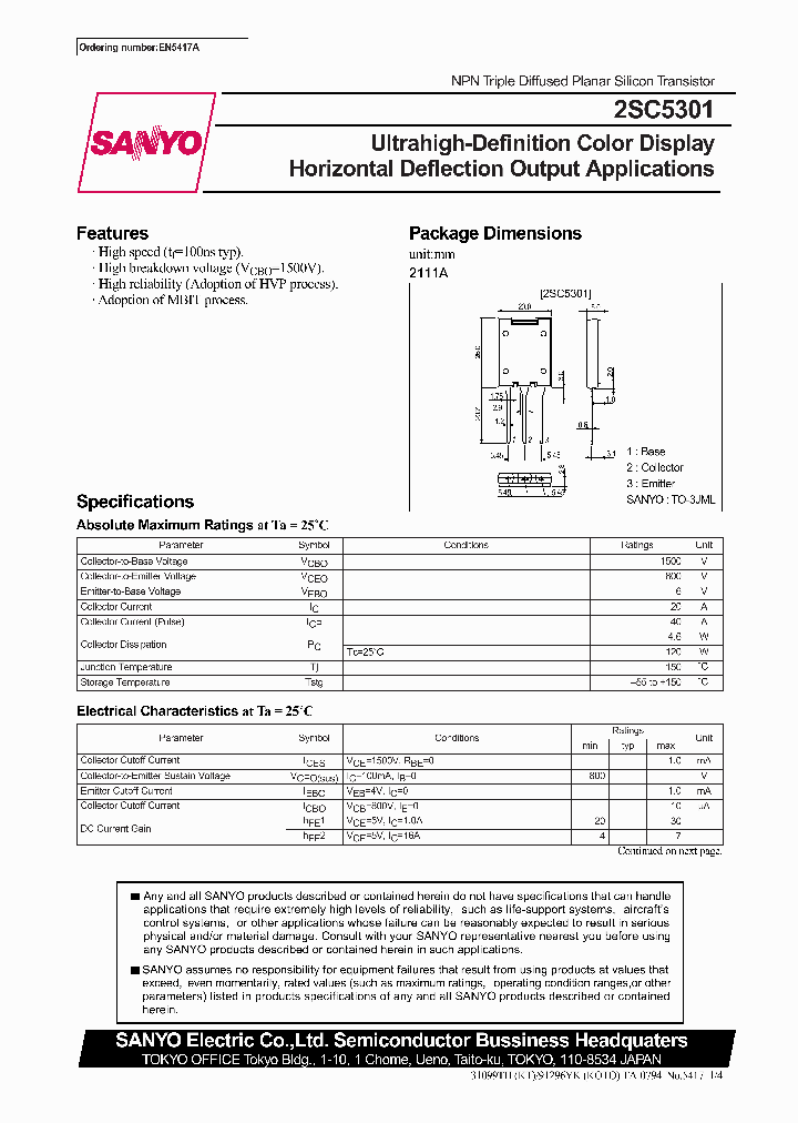 2SC5301_6906631.PDF Datasheet