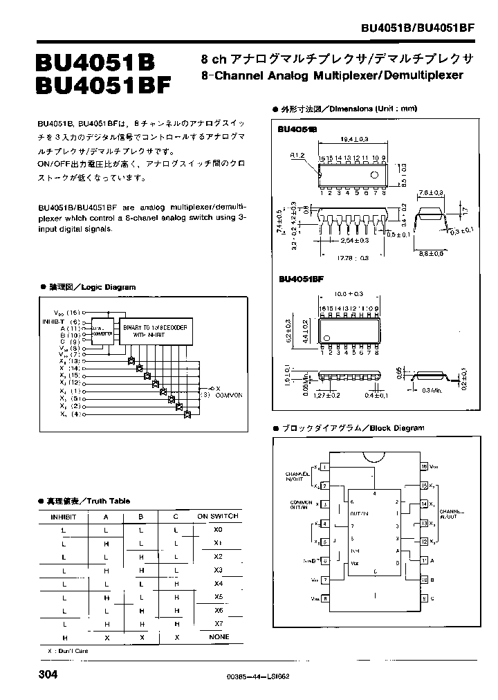 BU4051B_6907871.PDF Datasheet