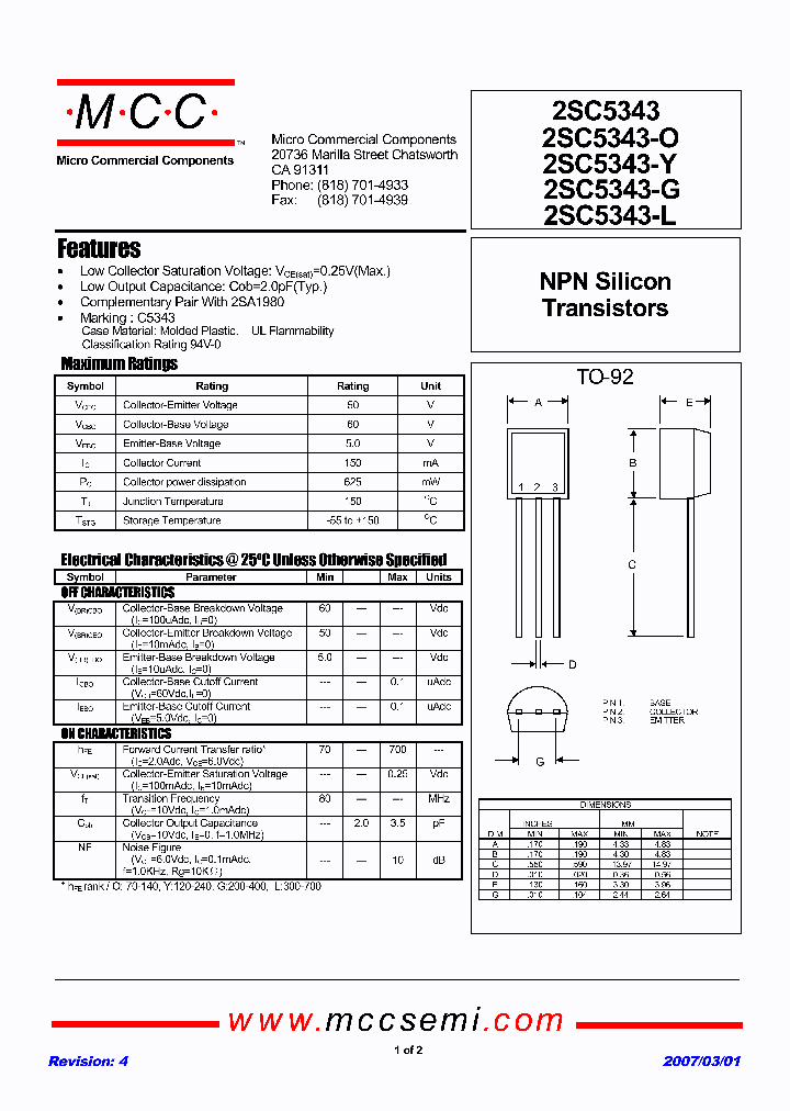 2SC5343_6916544.PDF Datasheet