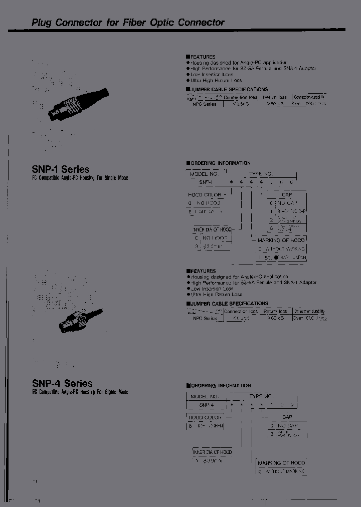 SNP-10312100_6925306.PDF Datasheet