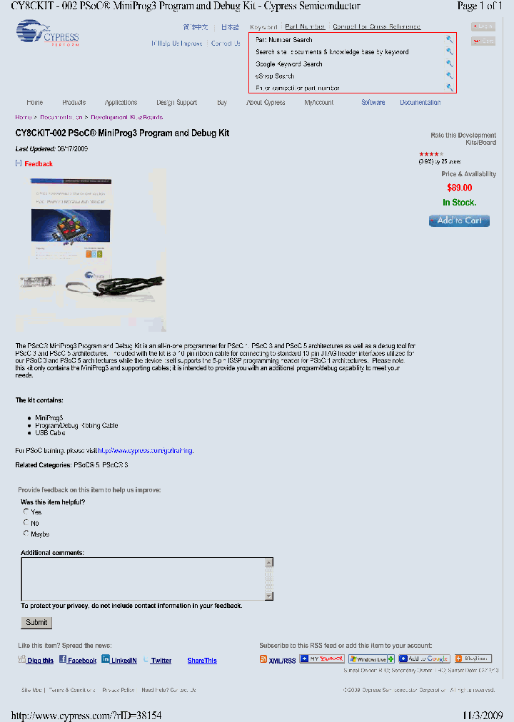 CY8CKIT-002_6960781.PDF Datasheet