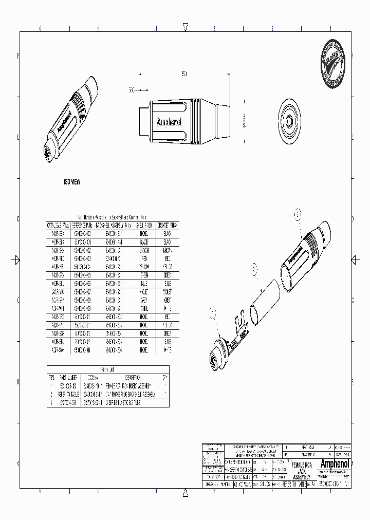 ACJR-VIO_6936803.PDF Datasheet