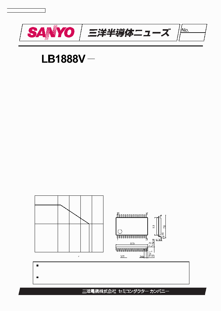 LB1888V_6936132.PDF Datasheet