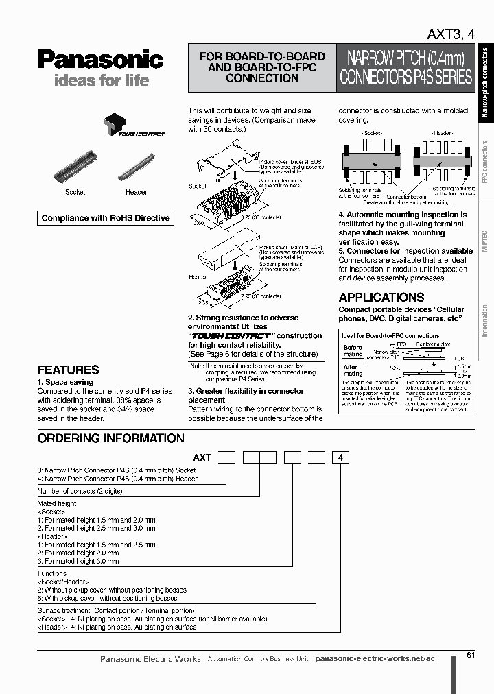 AXT320224_6940017.PDF Datasheet