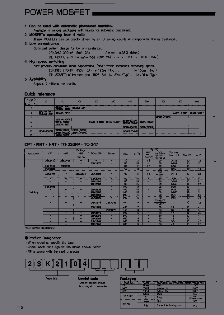 2SK2293_6944705.PDF Datasheet