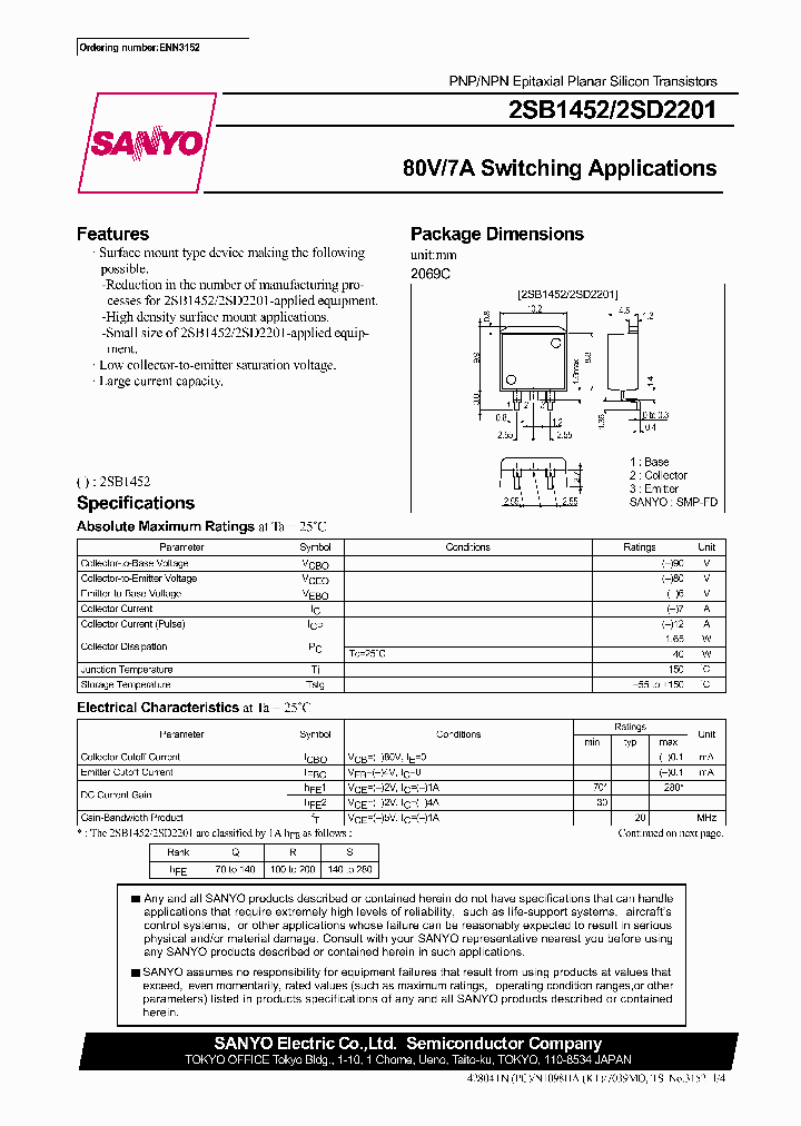 2SD2201_6931204.PDF Datasheet