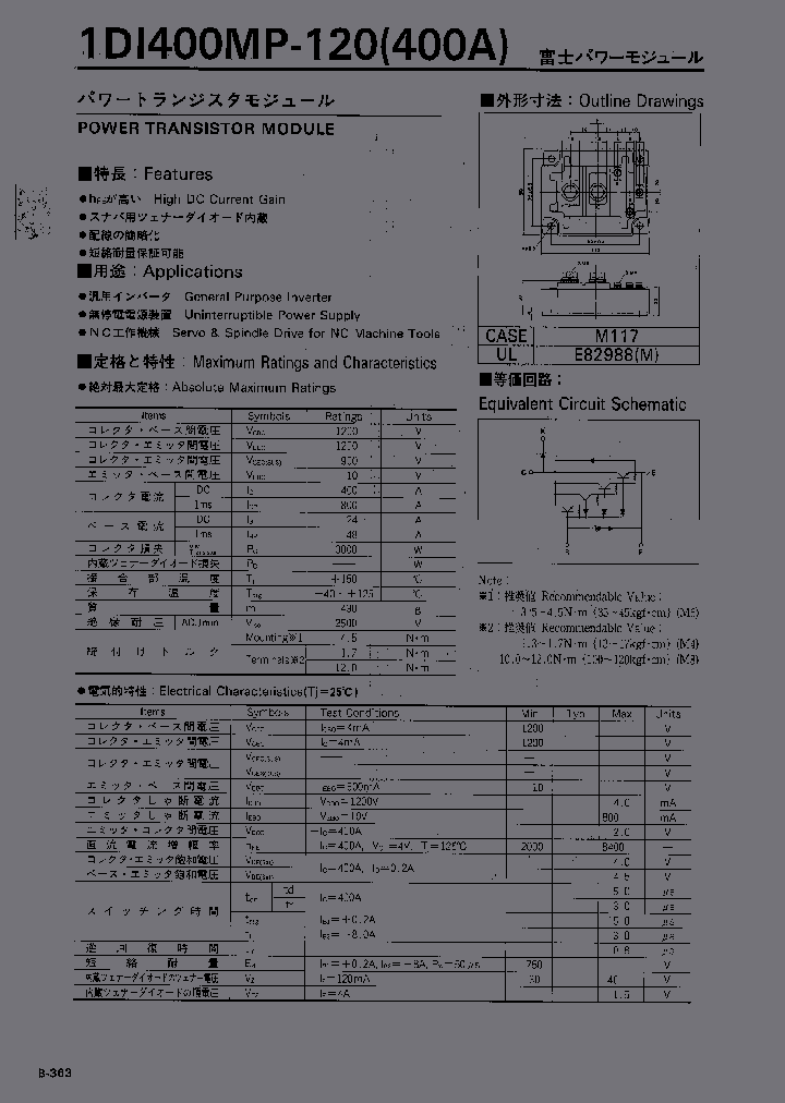 1DI400MP-120_6946942.PDF Datasheet