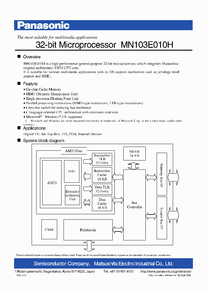 MN103E010H_6950886.PDF Datasheet