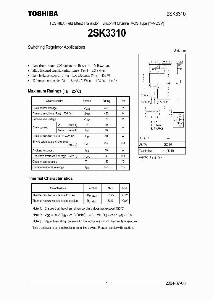 2SK3310_6958270.PDF Datasheet