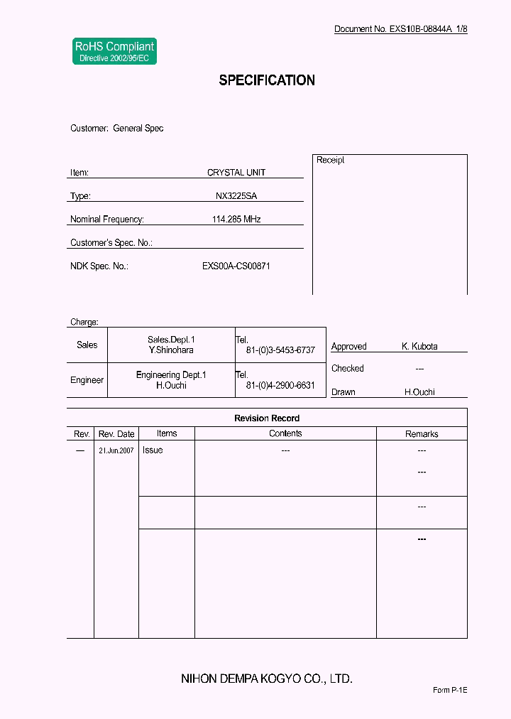 EXS00A-CS00871_6961681.PDF Datasheet