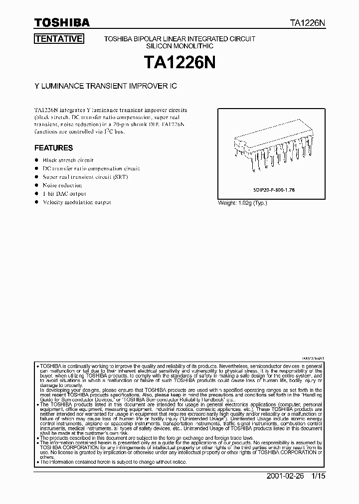 TA1226N_6961566.PDF Datasheet