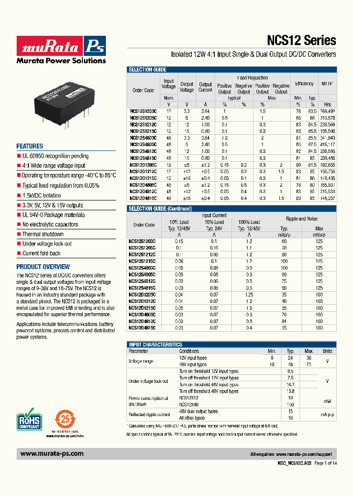 NCS12S1212C_6965107.PDF Datasheet
