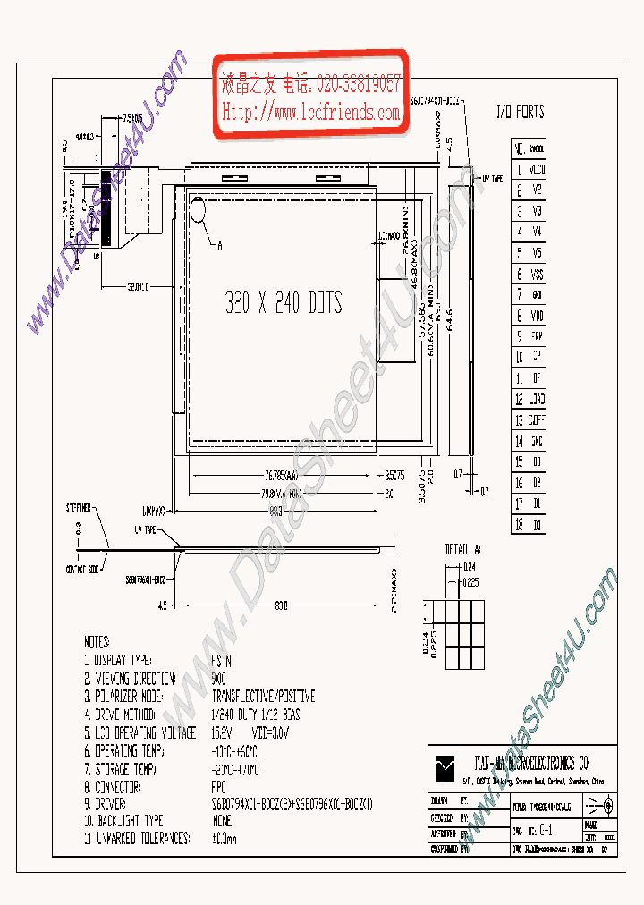 TM320240ACIWLG_6965414.PDF Datasheet