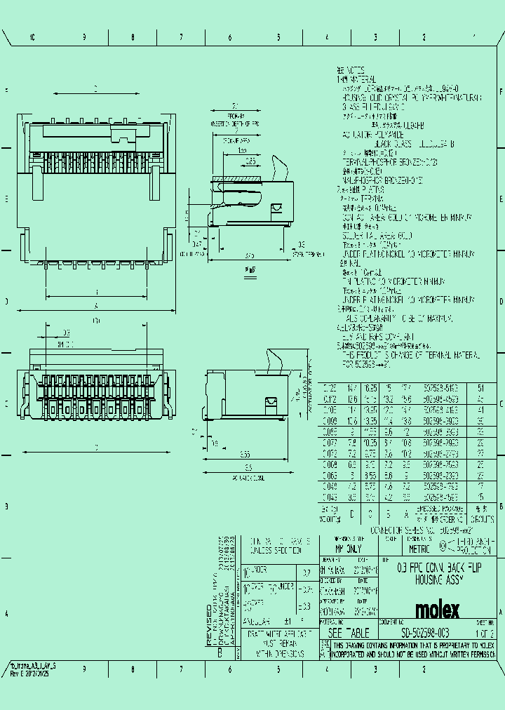SD-502598-003_6965525.PDF Datasheet