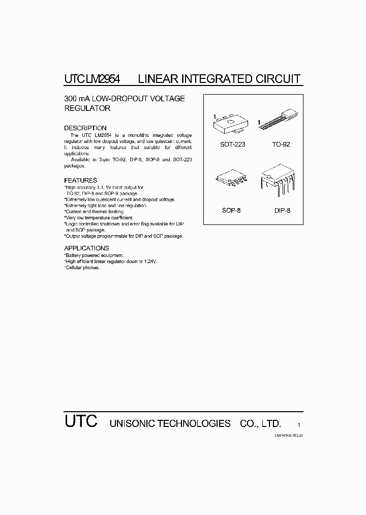 LM2954_6969885.PDF Datasheet