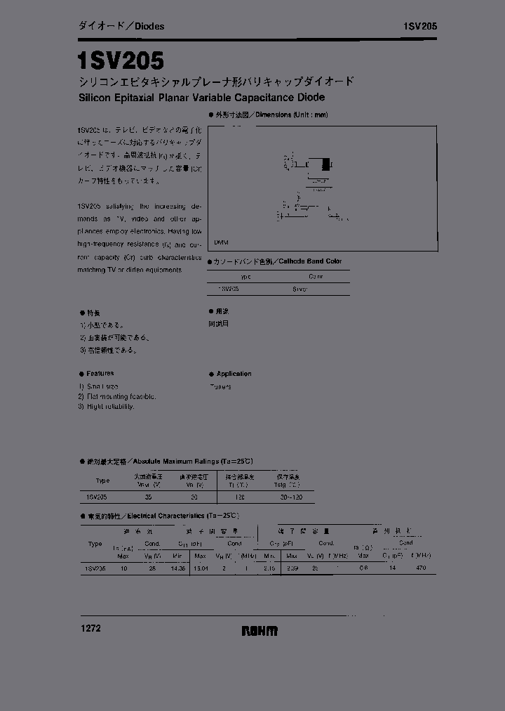 1SV205-TR11_6970352.PDF Datasheet