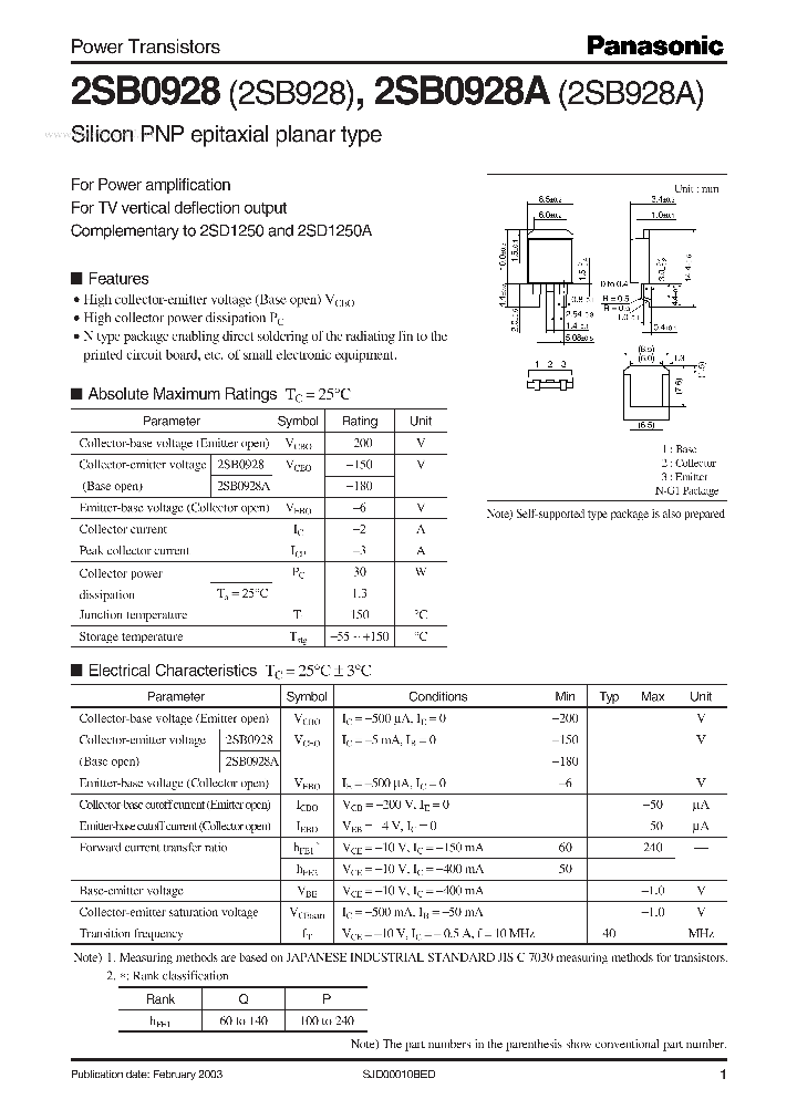 2SB0928A_6970969.PDF Datasheet