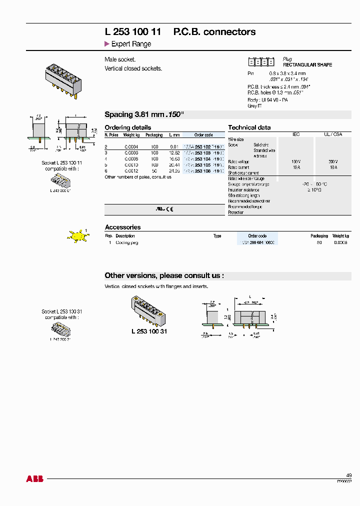 1SSA253102R1100_6978506.PDF Datasheet