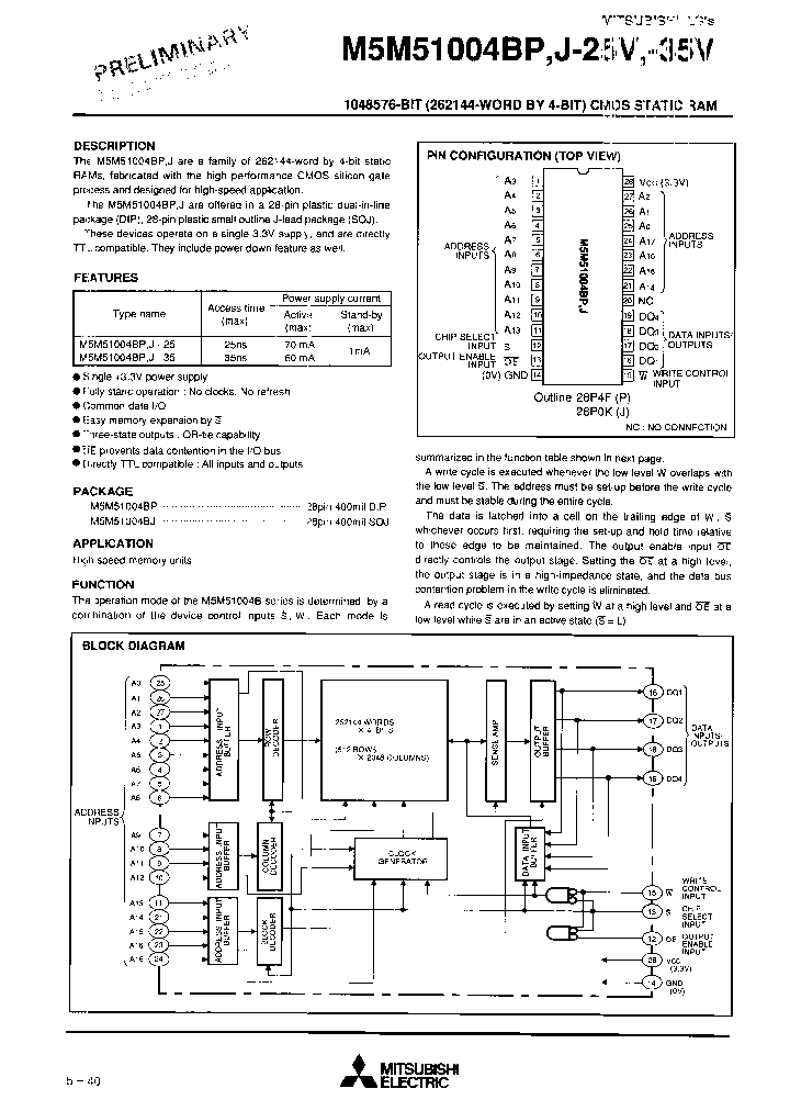 M5M51004BJ-35V_6979309.PDF Datasheet