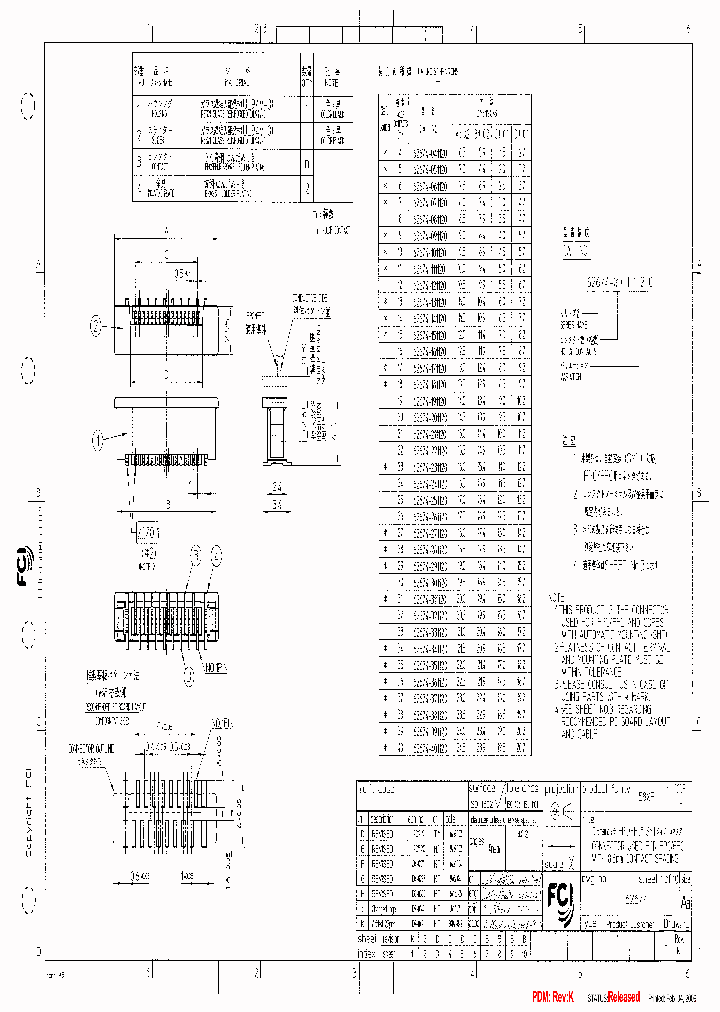 62674-401140_6982471.PDF Datasheet