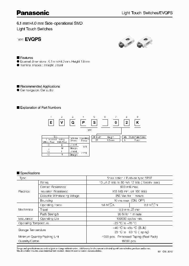 EVQ-PSH02K_6985443.PDF Datasheet