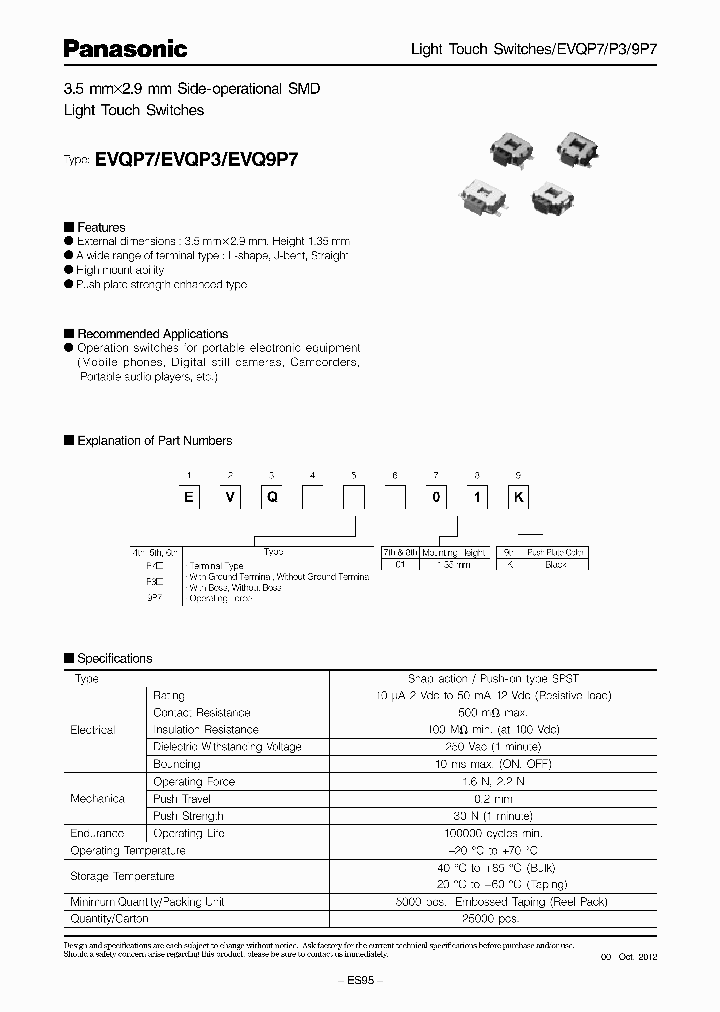 EVQ-P7B01K_6985439.PDF Datasheet