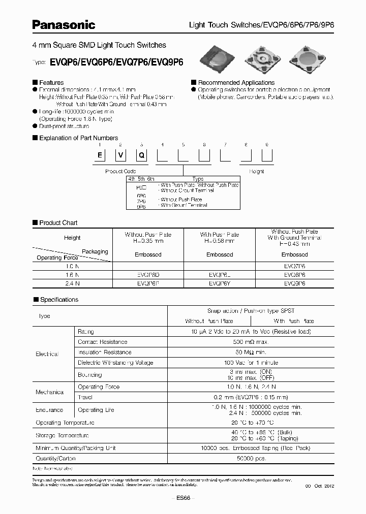 EVQ-P6DB35_6985438.PDF Datasheet