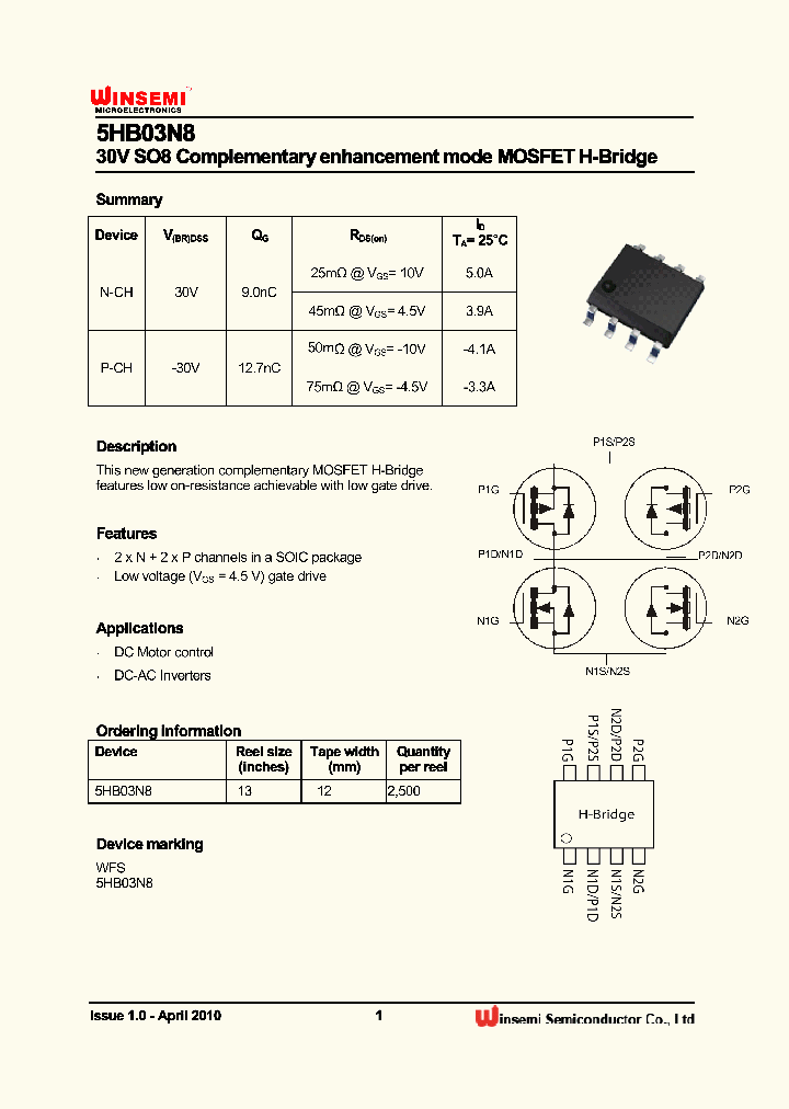 WFS5HB03N8_6986446.PDF Datasheet