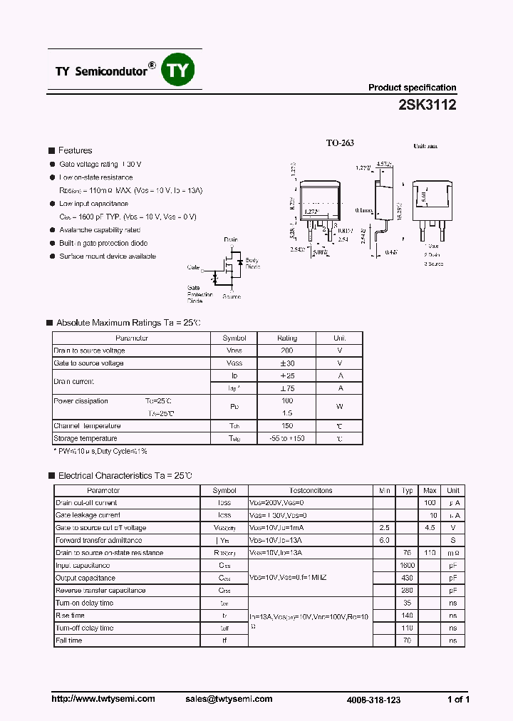 2SK3112_6987508.PDF Datasheet