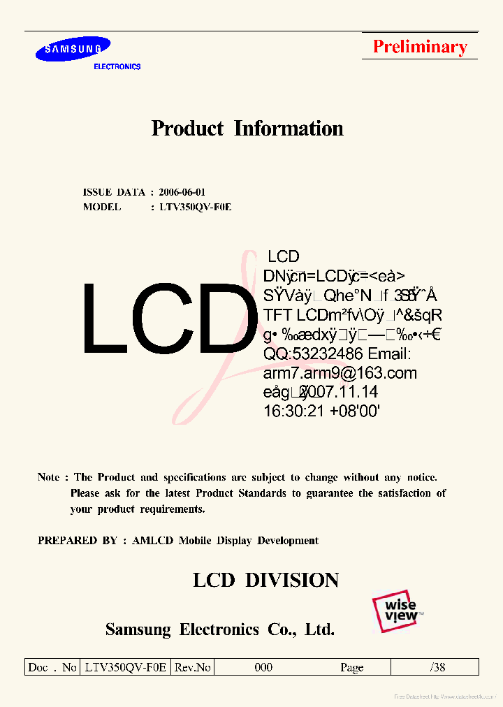 LTV350QV-F0E_6990870.PDF Datasheet