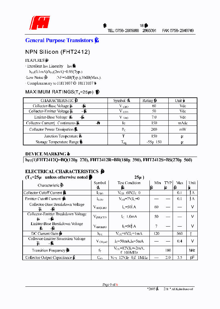 FHT2412R_6991027.PDF Datasheet