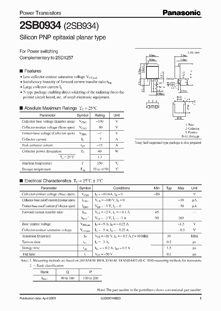 2SB934_6993889.PDF Datasheet