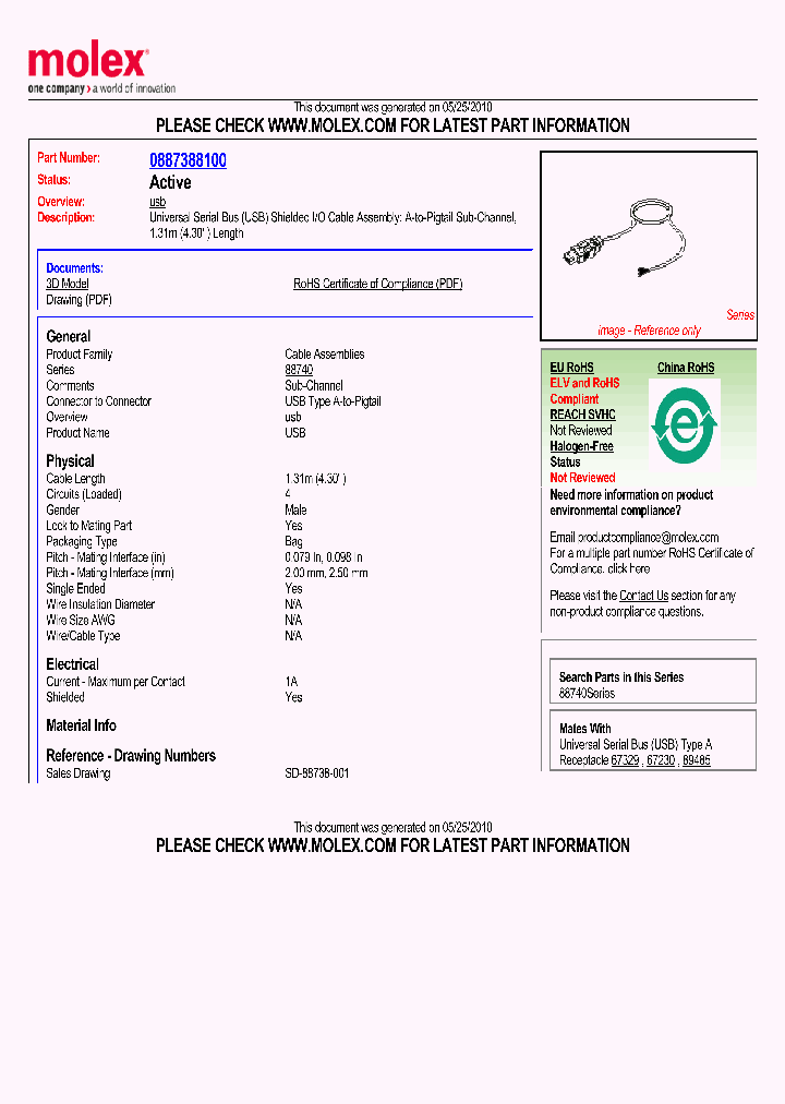 887388100_6994579.PDF Datasheet