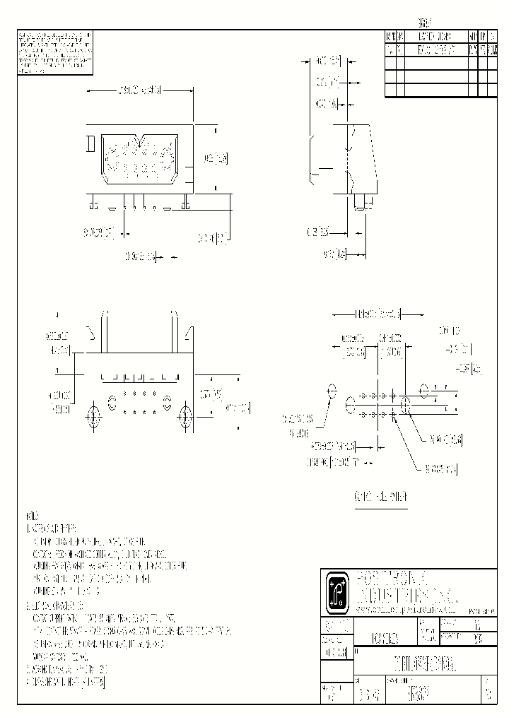 PLBH10W2F4B3N0A1_6995848.PDF Datasheet