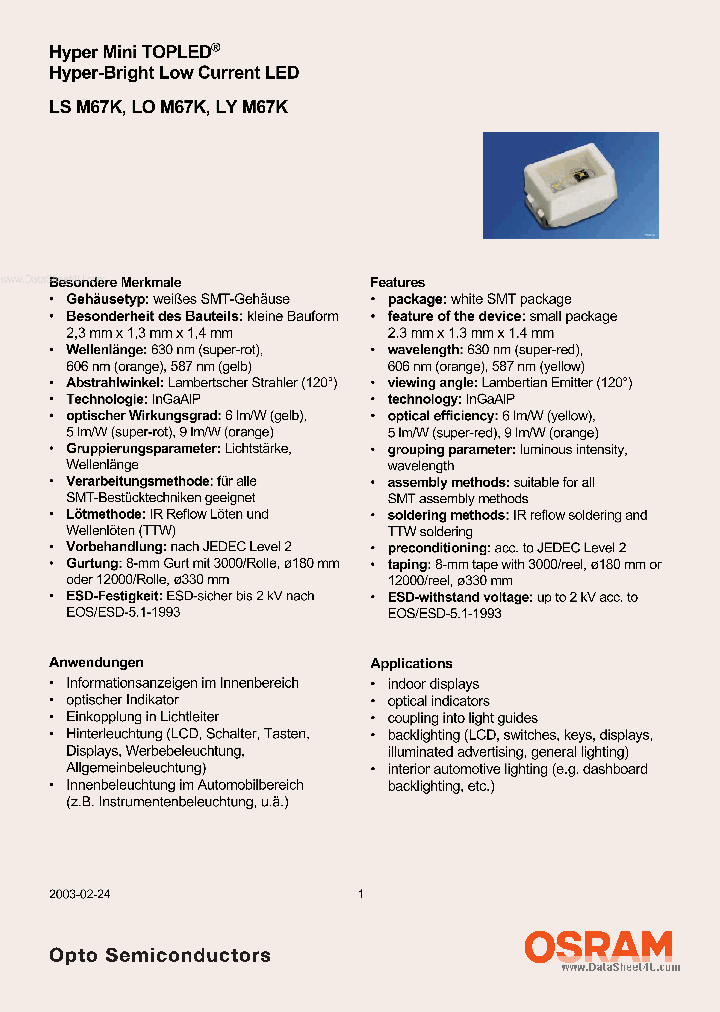 LSM67K_6995957.PDF Datasheet