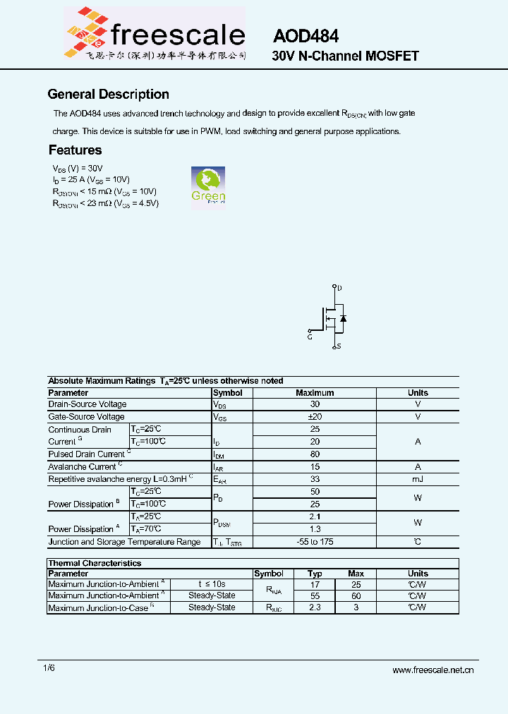 AOD484_7002037.PDF Datasheet
